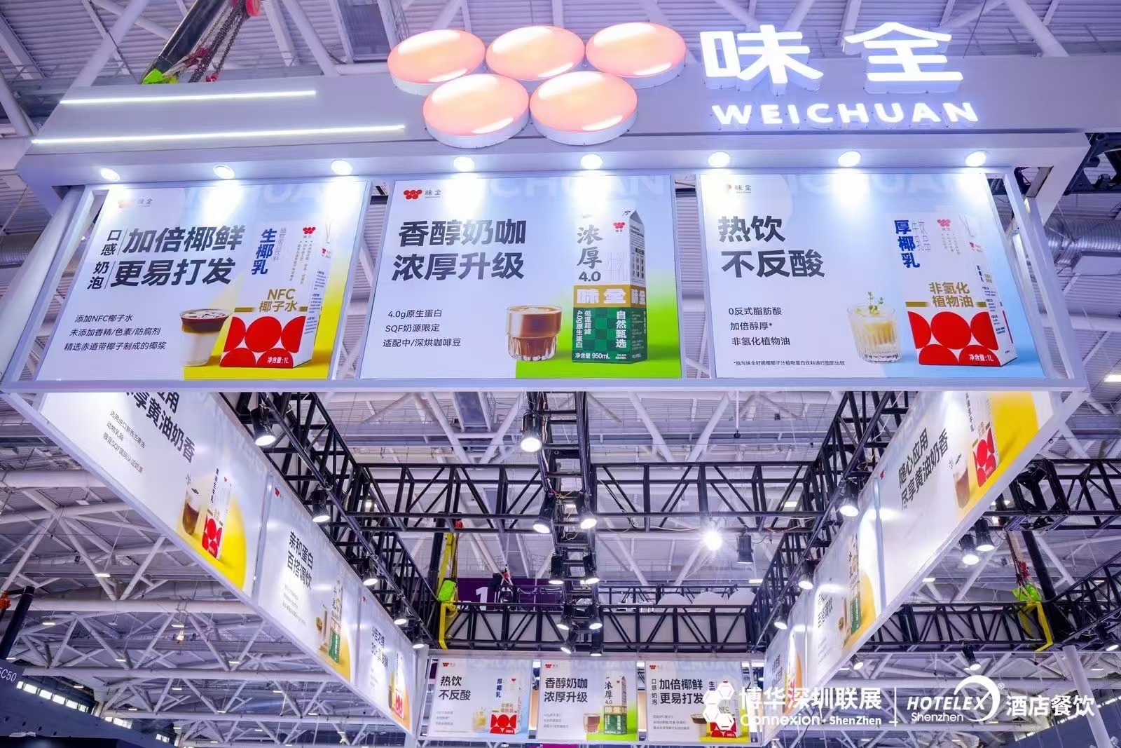 微信圖片_20241225224744.jpg