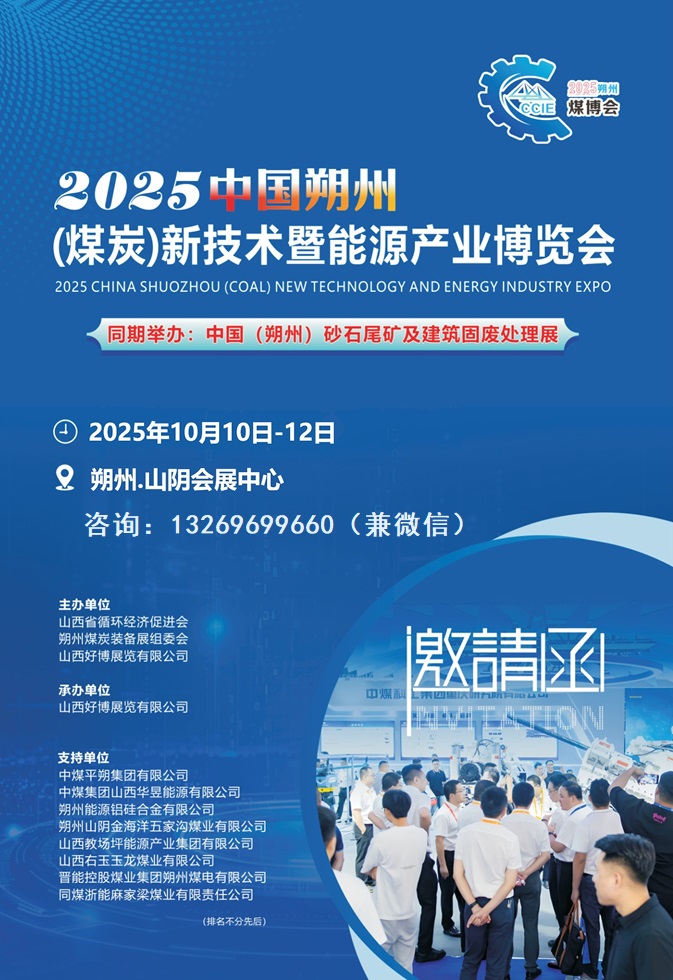 微信圖片_20250527100151.jpg