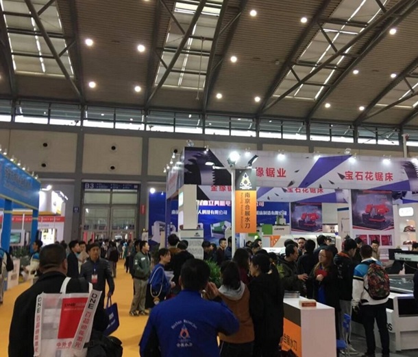 2022中國西部國際裝備制造業博覽會