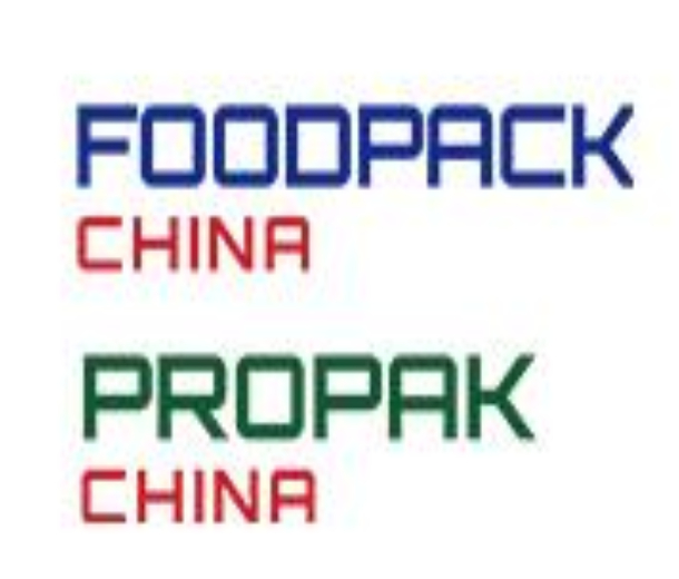 2022第二十二屆上海國際食品加工與包裝機(jī)械展覽會(huì)