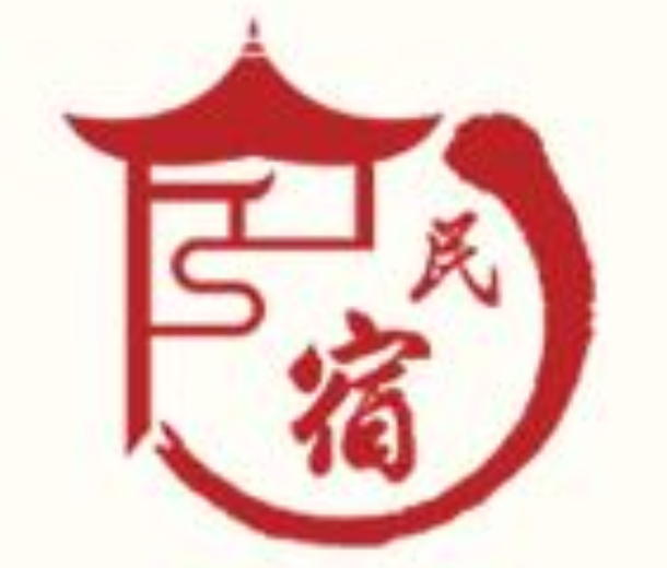 2022寧波鄉(xiāng)村民宿展覽會