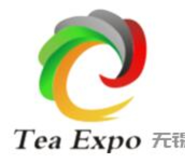 2022第二屆無錫國際茶產(chǎn)業(yè)博覽會