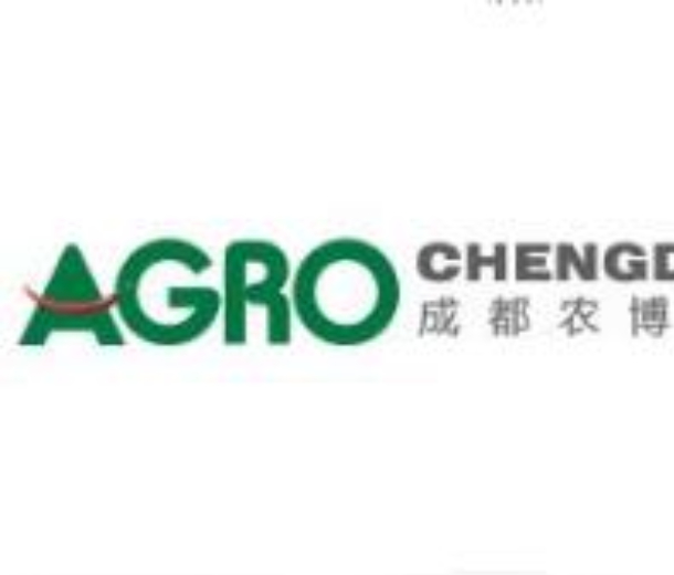 2022第八屆成都國際都市現代農業博覽會