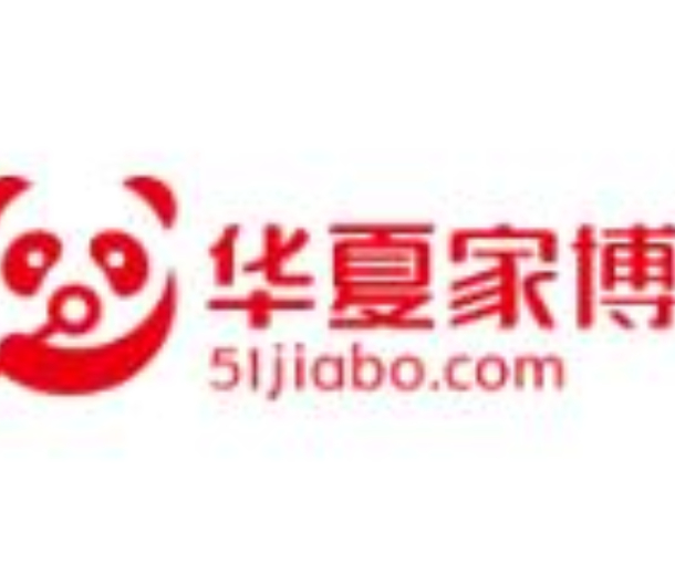 2022中國華夏家博會(呼和浩特)