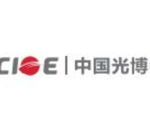 2022第二十四屆中國國際光電博覽會