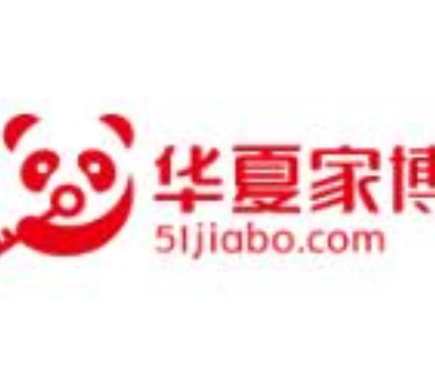 2022中國(guó)華夏家博會(huì)(煙臺(tái))
