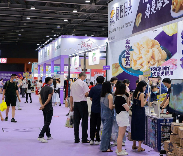 即刻預(yù)訂2023廣州世食展，鎖定貿(mào)易多機會