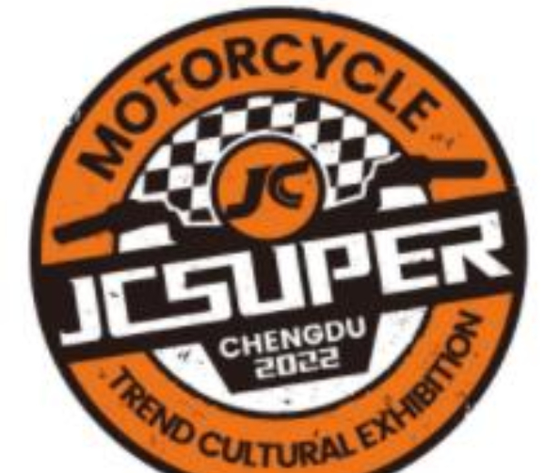 2023JCsuper成都機車潮流文化展