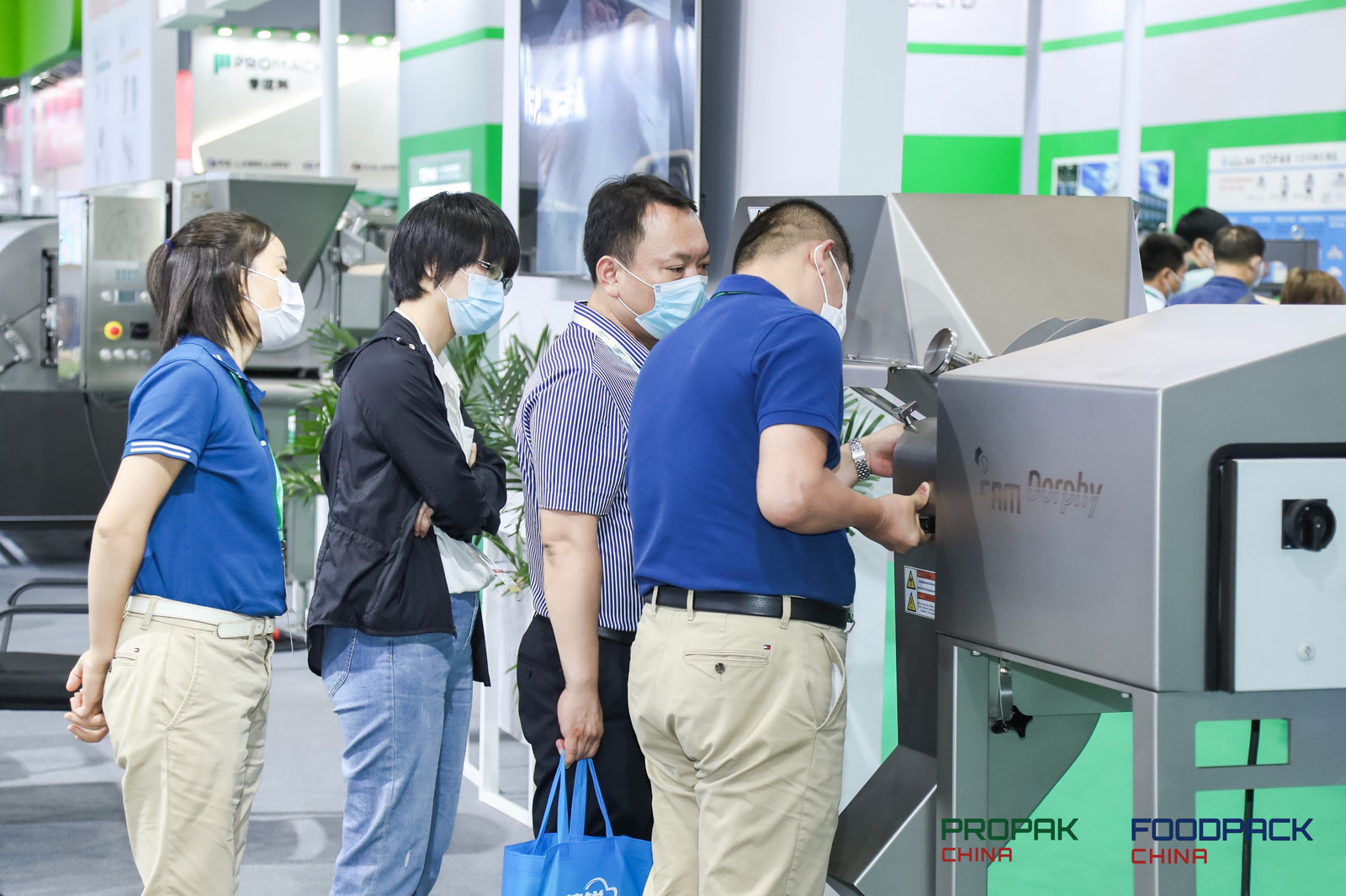 歡迎訪問 2023上海食品加工展 2023上海包裝博覽會