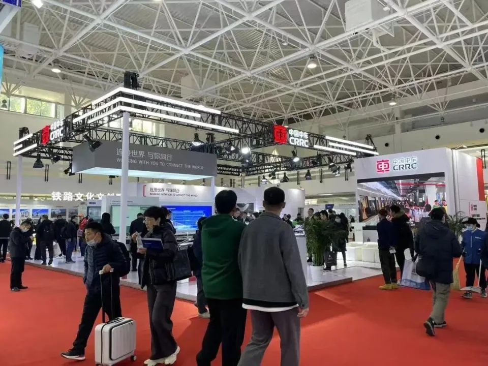 2025中國西部(成都)國際智慧鐵路技術裝備展覽會