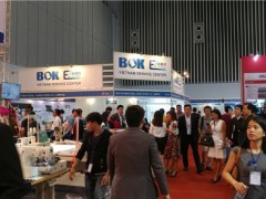 2025越南（胡志明）煤礦技術設備展覽會
