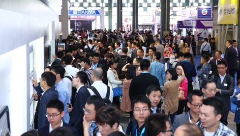 2026中國（西安）國際線纜工業展覽會